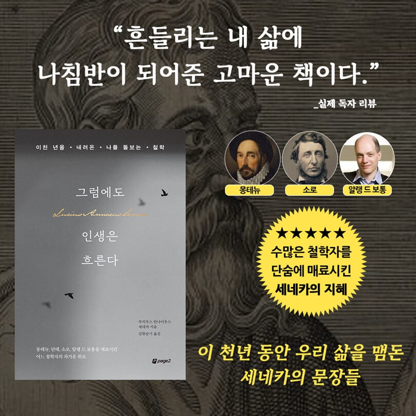 카드뉴스10
