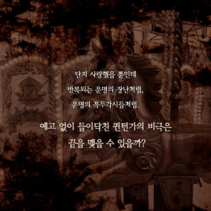 카드뉴스6