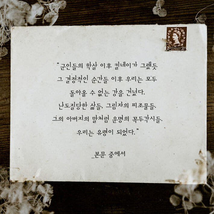 카드뉴스8
