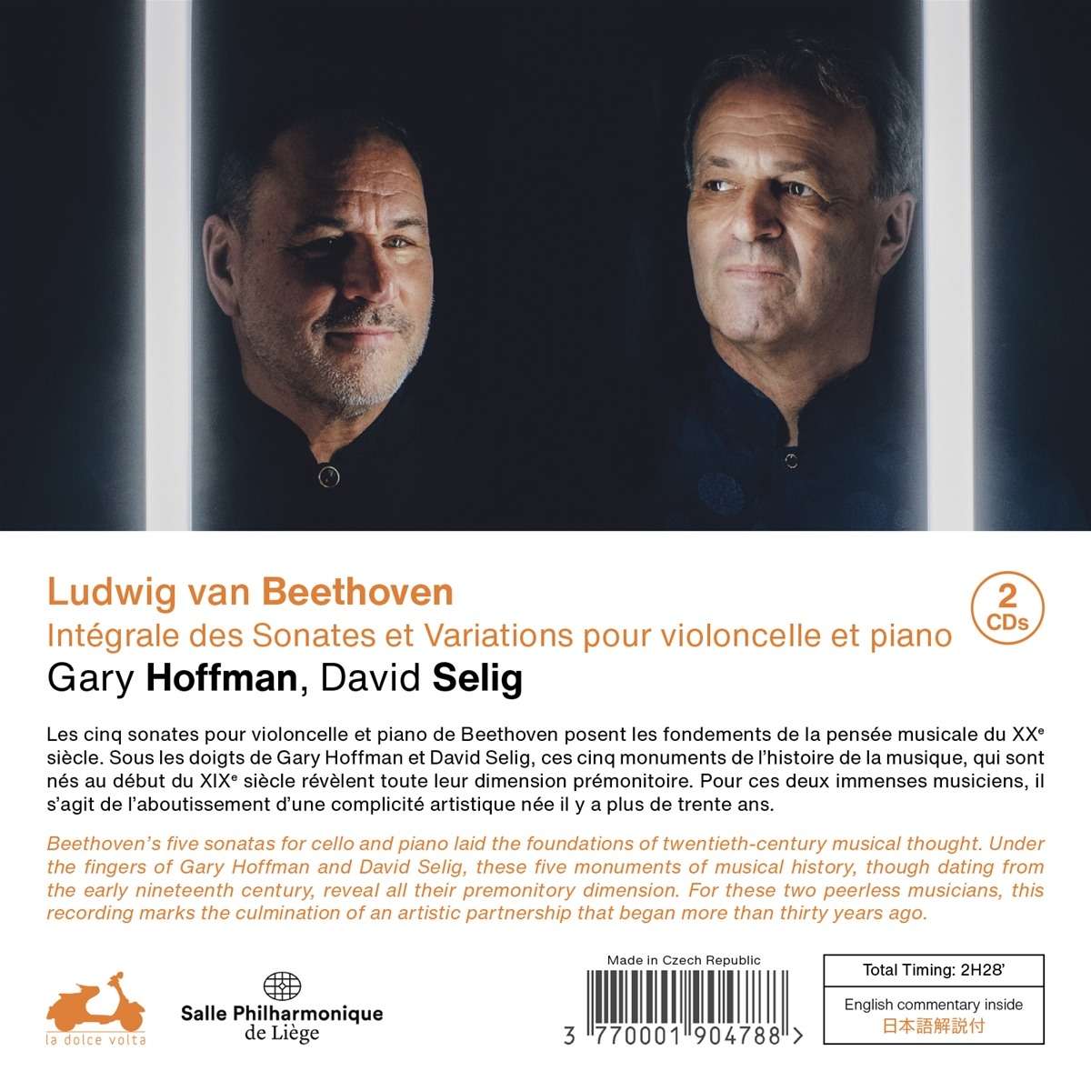 Gary Hoffman / David Selig 베토벤: 첼로 소나타 전곡 (Beethoven: Complete Sonatas and Variations For Cello and Piano)