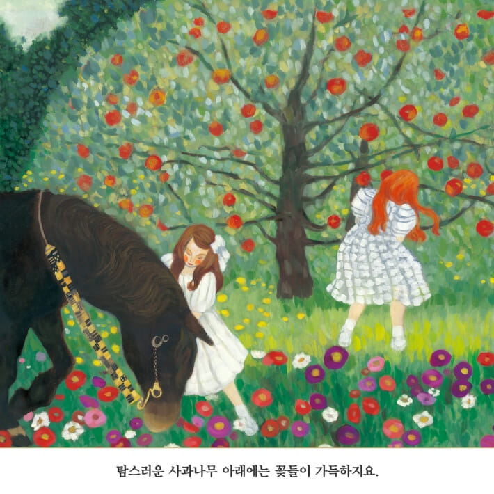 카드뉴스3
