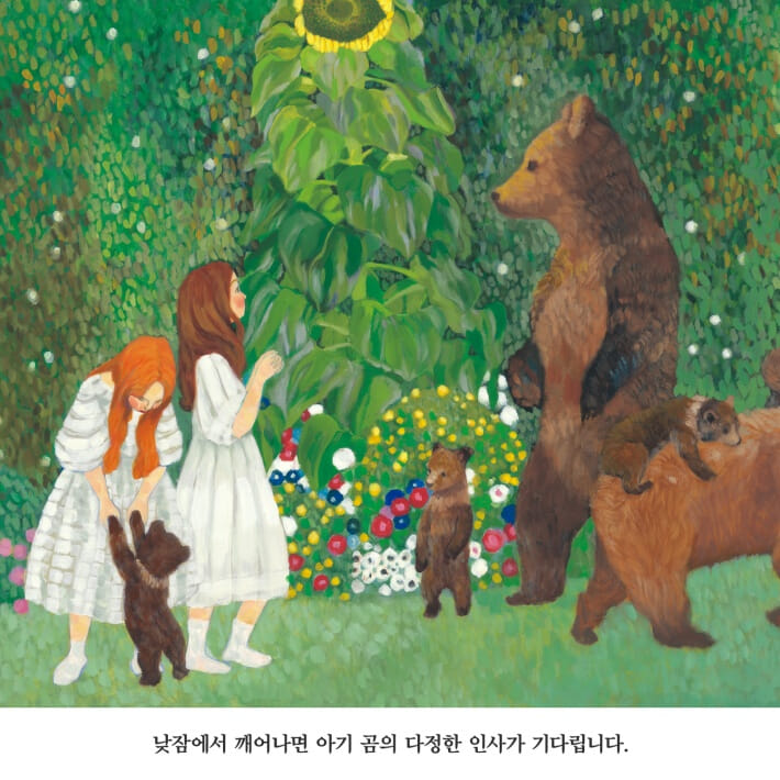 카드뉴스5