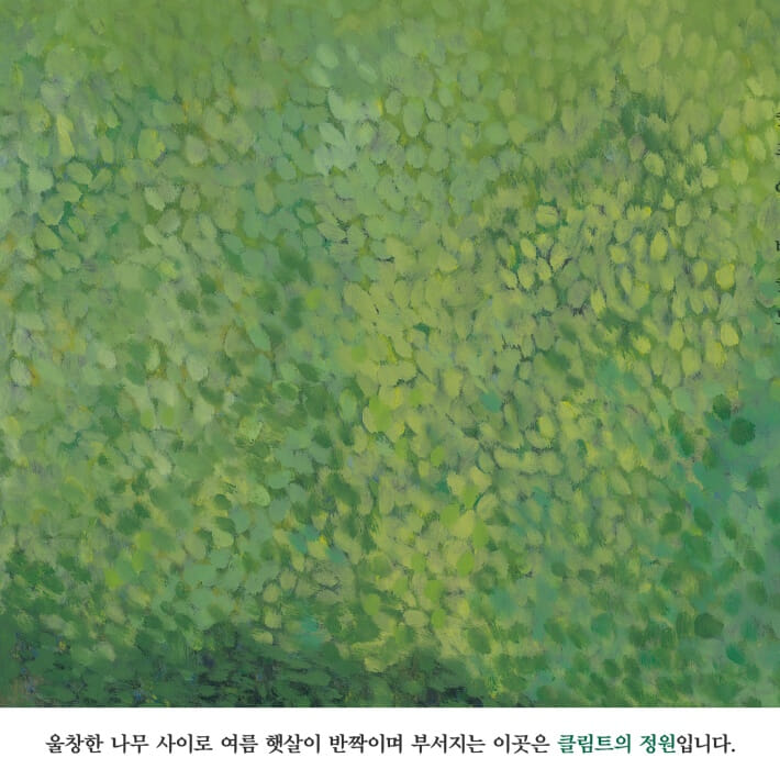 카드뉴스6