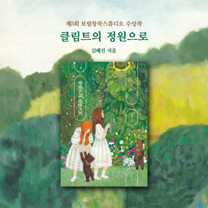 카드뉴스7