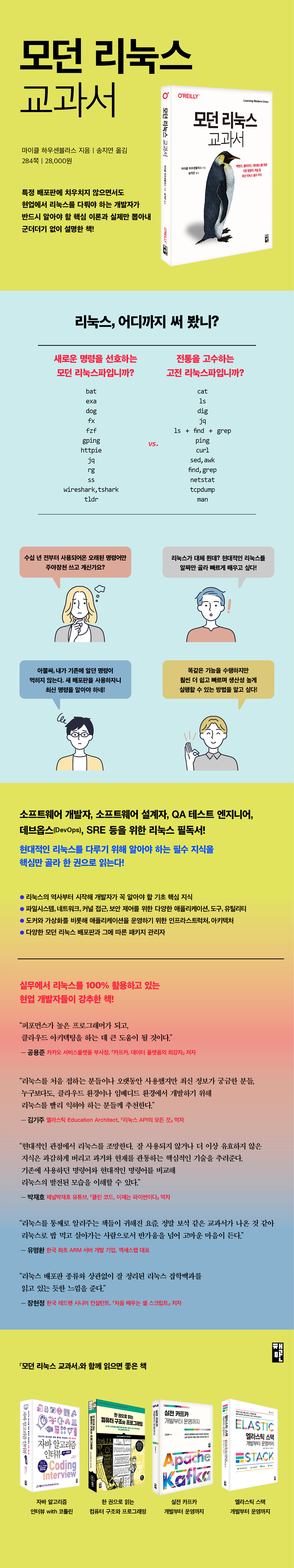 상세 이미지 1