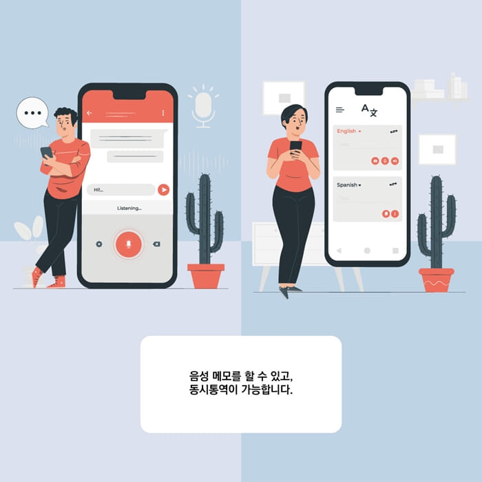 카드뉴스5