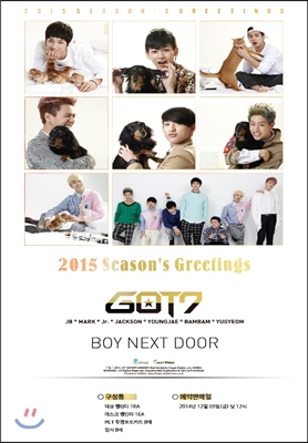 갓세븐 (GOT7) 2015 시즌 그리팅 : Boy Next Door