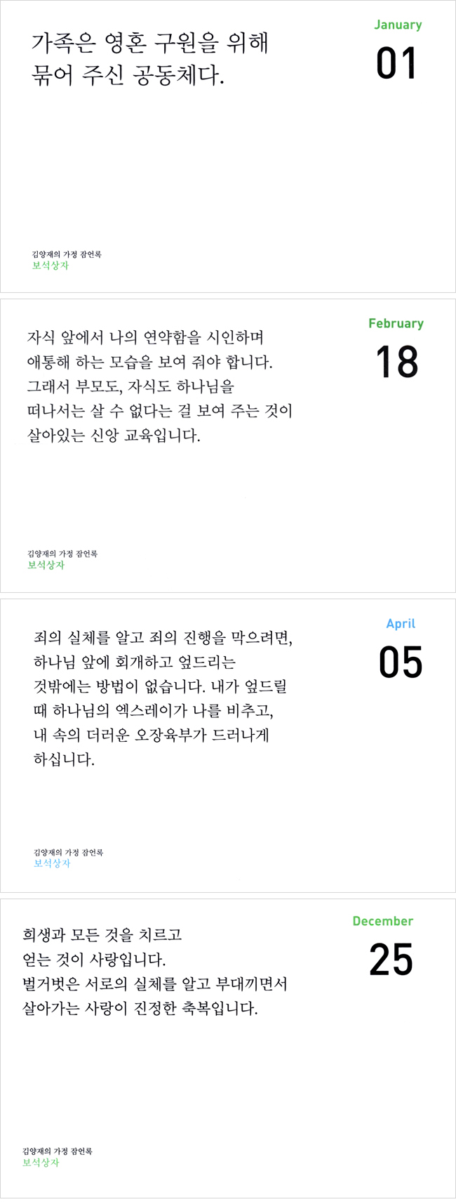 상세 이미지 1