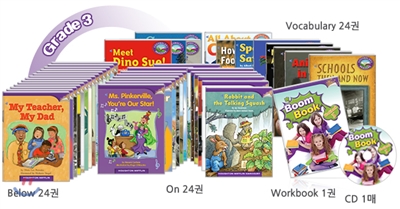 미국 초등 읽기 프로그램 Boom Book 3 패키지 (Workbook 포함) : 붐북