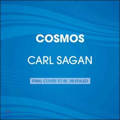 Cosmos