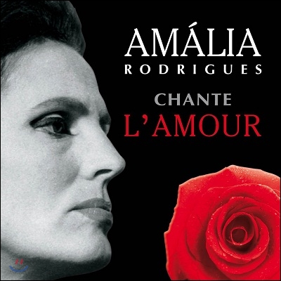 Amalia Rodriguez - Chante Lamour