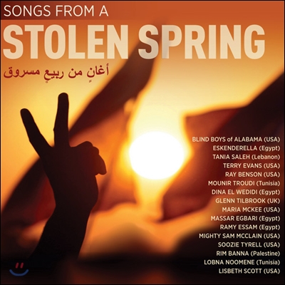 Songs From A Stolen Spring 