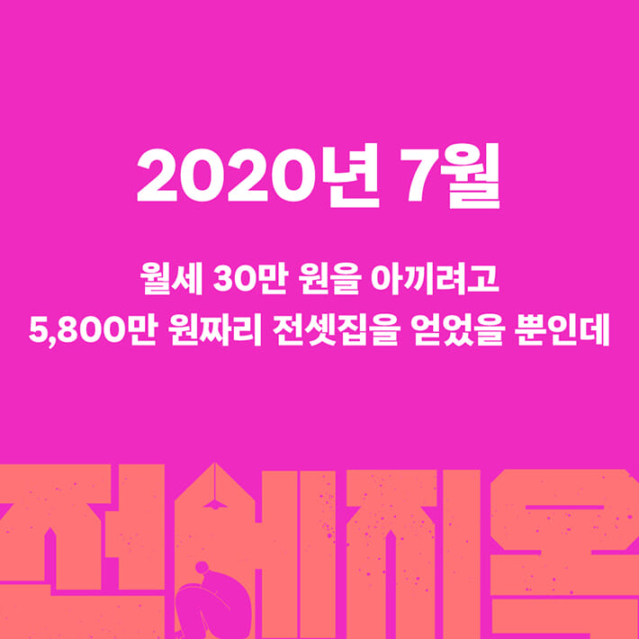 카드뉴스3