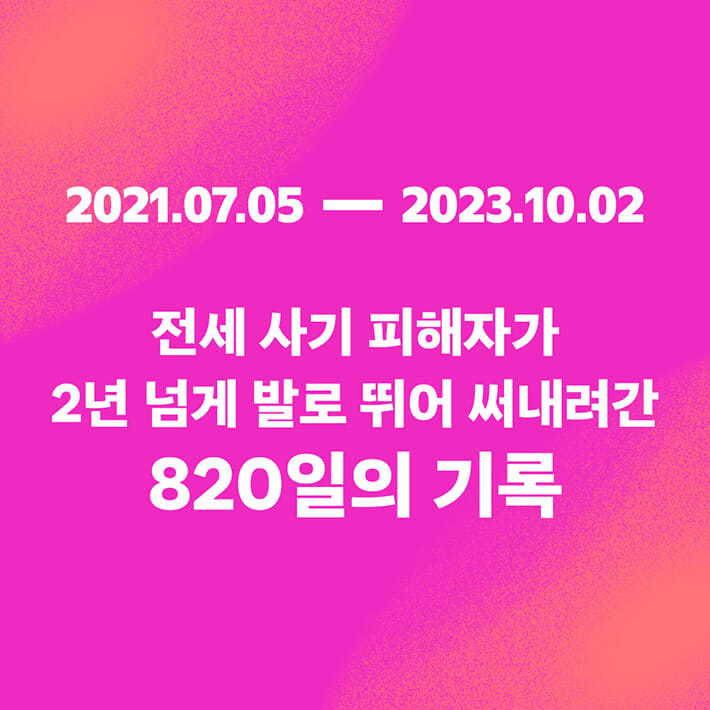 카드뉴스10