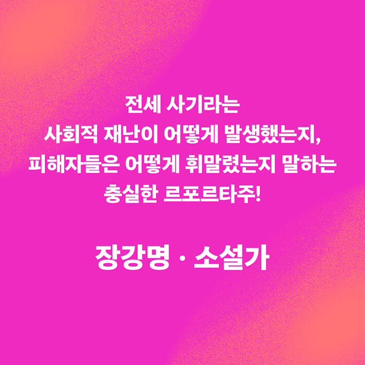 카드뉴스11