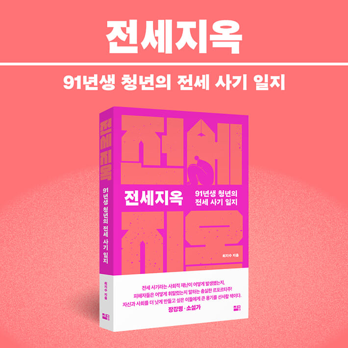 카드뉴스12