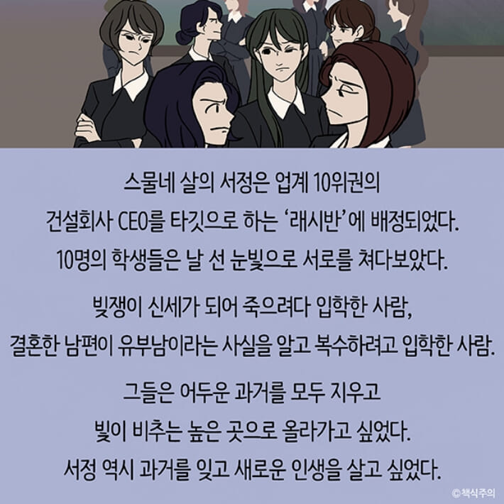 카드뉴스4