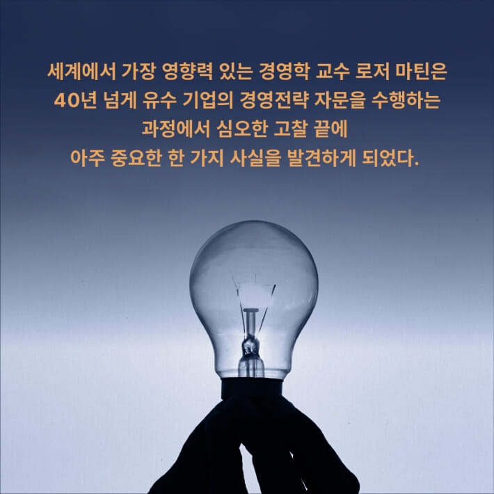 카드뉴스2