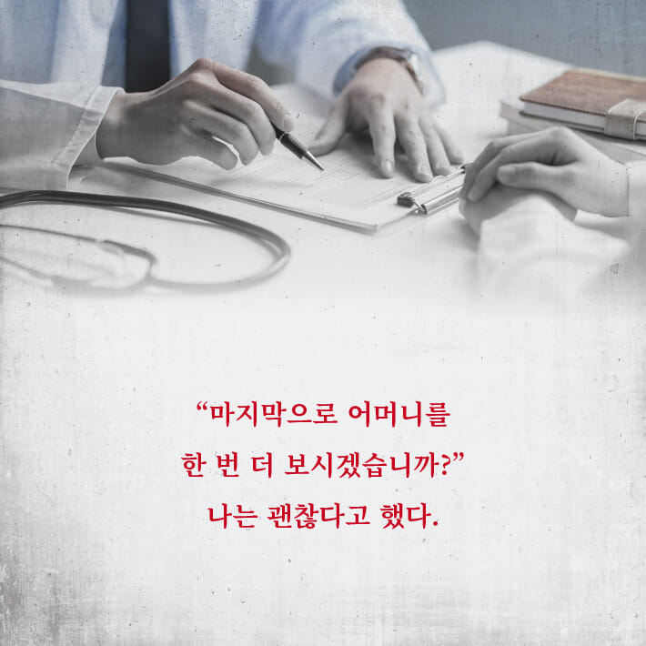 카드뉴스2