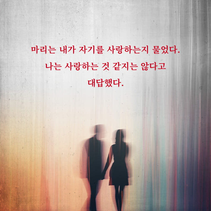 카드뉴스6