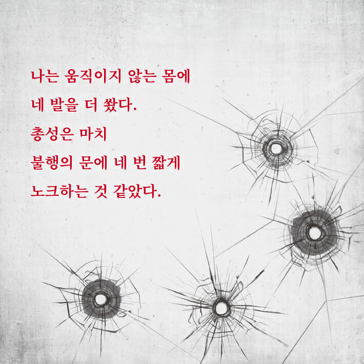 카드뉴스7
