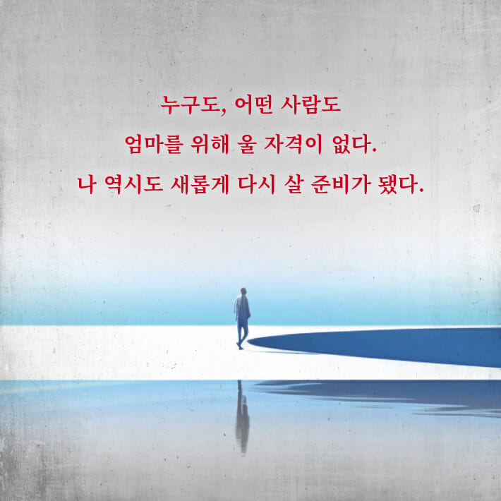 카드뉴스8