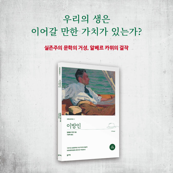 카드뉴스10