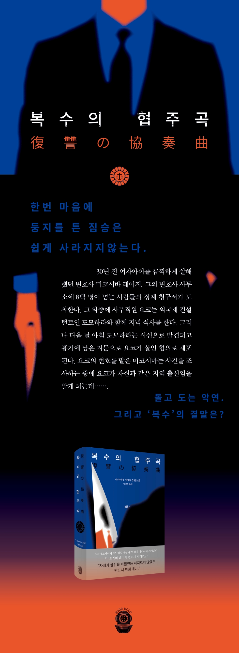 상세 이미지 1