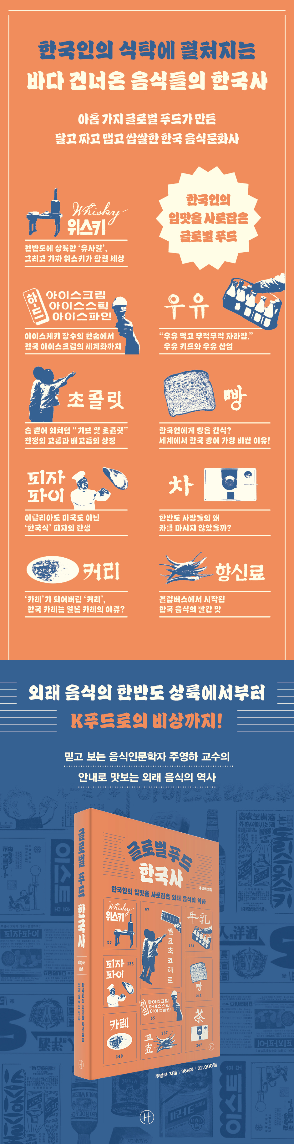 상세 이미지 1