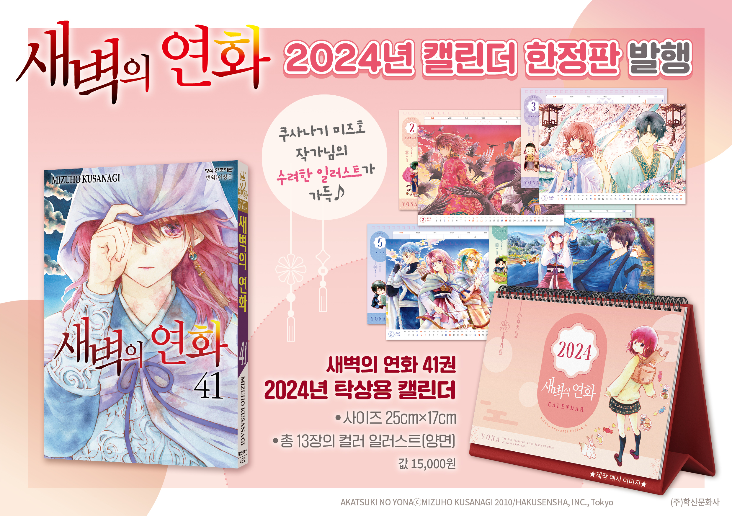 상세 이미지 1