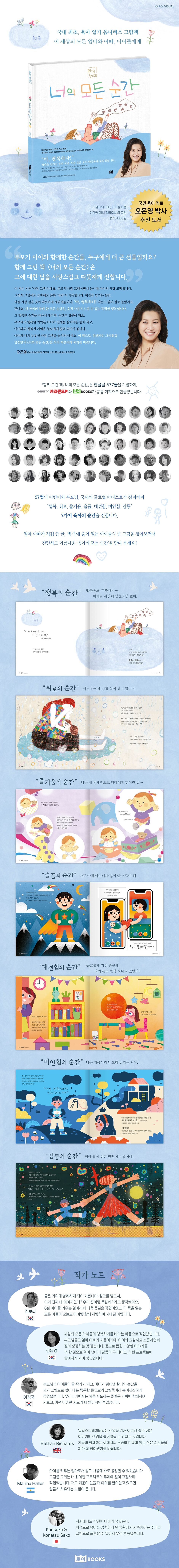 상세 이미지 1