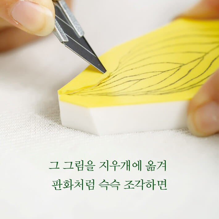 카드뉴스3