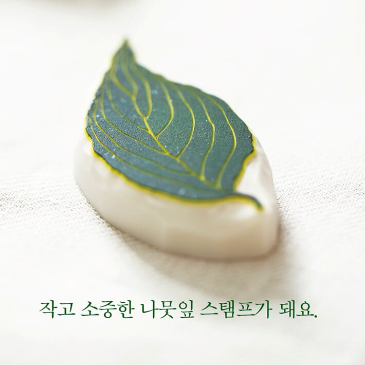 카드뉴스4