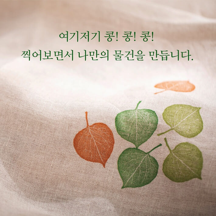 카드뉴스6