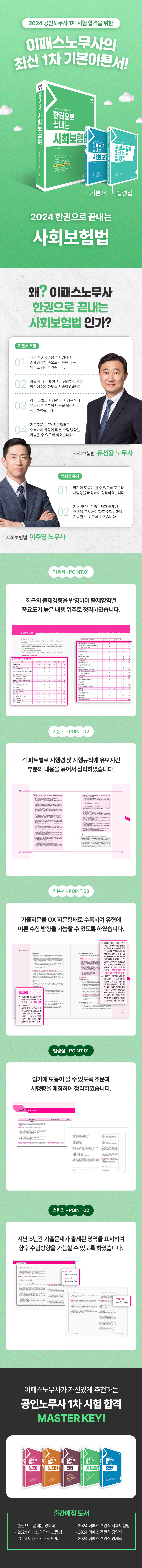 상세 이미지 1