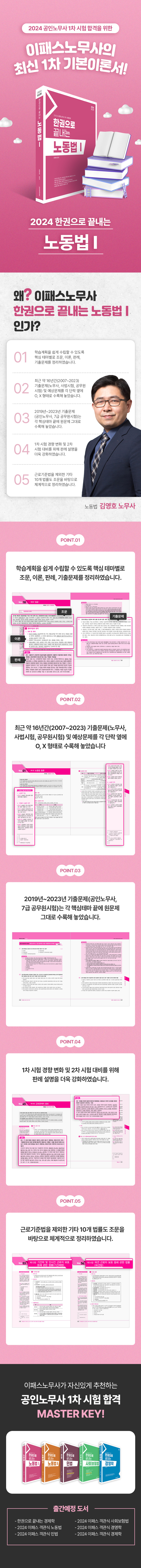 상세 이미지 1