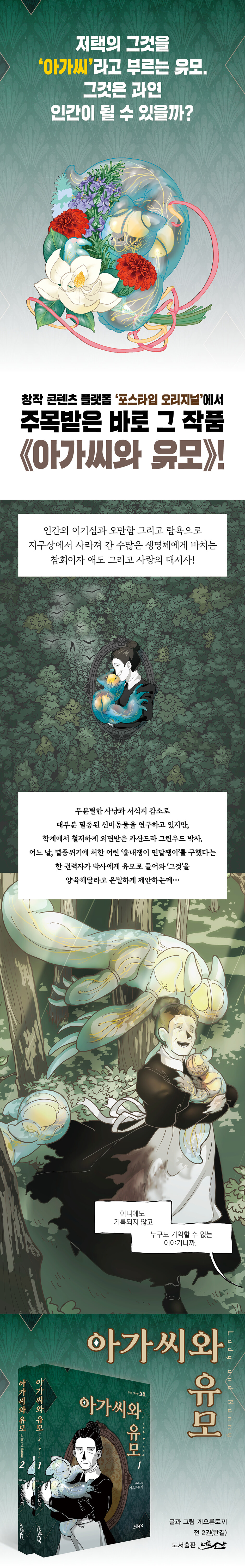 상세 이미지 1