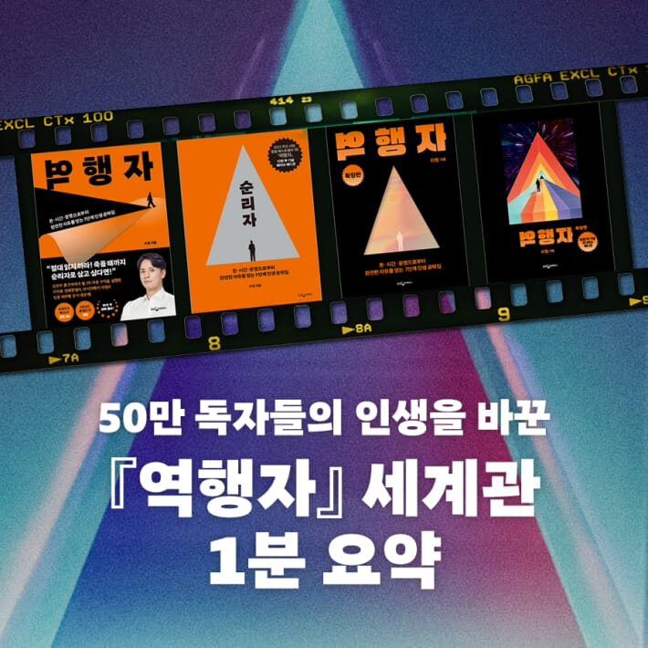 카드뉴스1