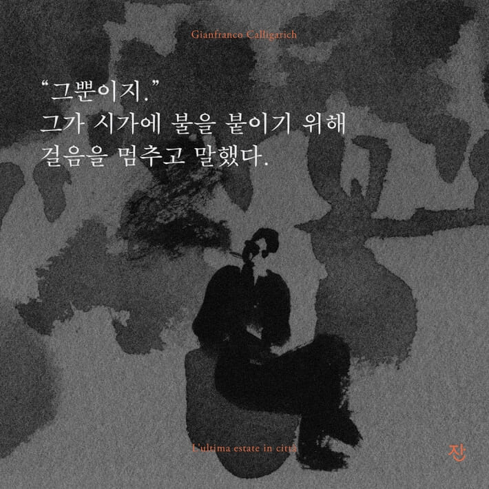 카드뉴스3