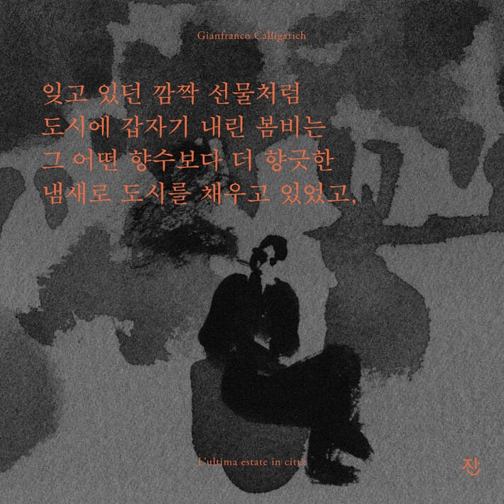 카드뉴스5