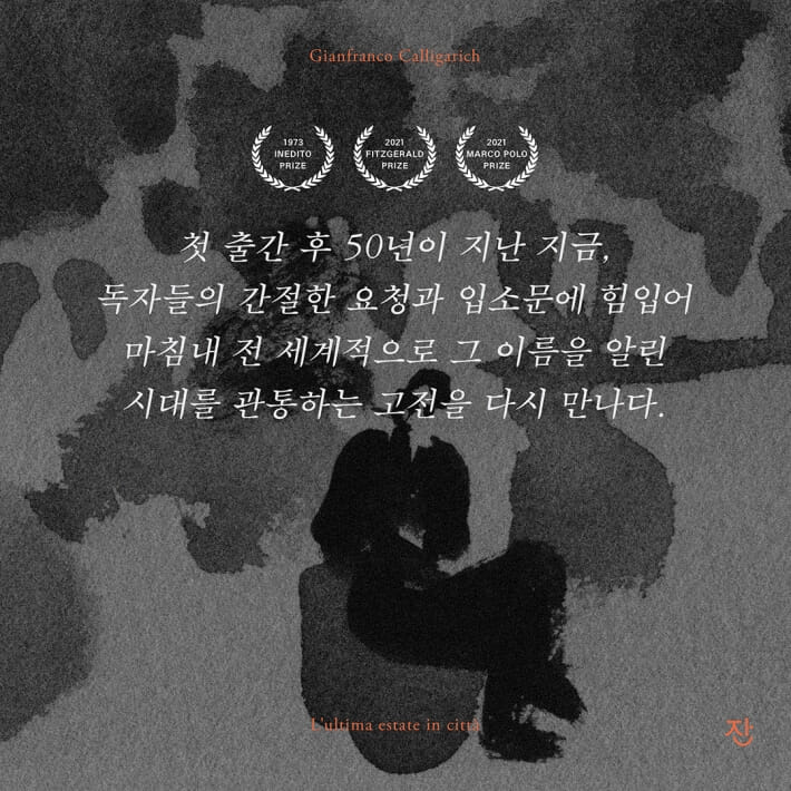 카드뉴스9