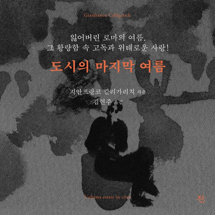 카드뉴스10