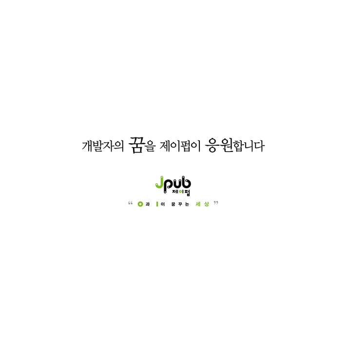 카드뉴스8