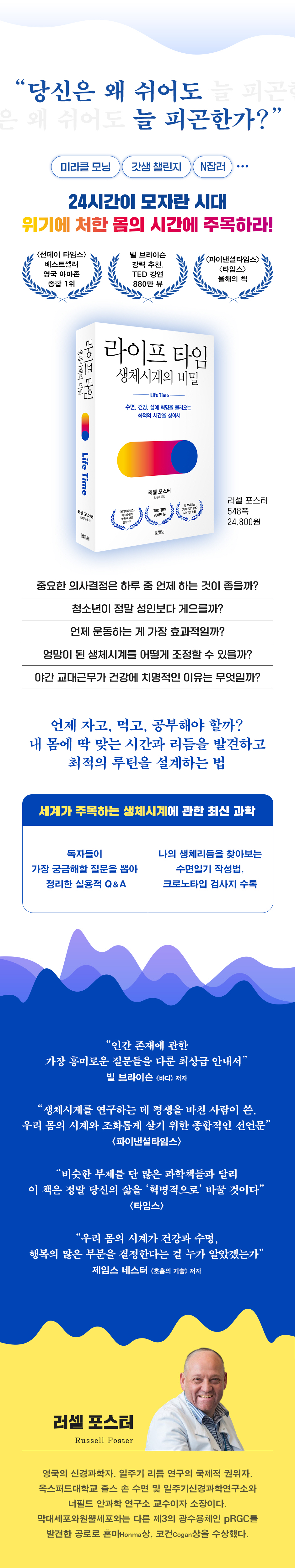 상세 이미지 1