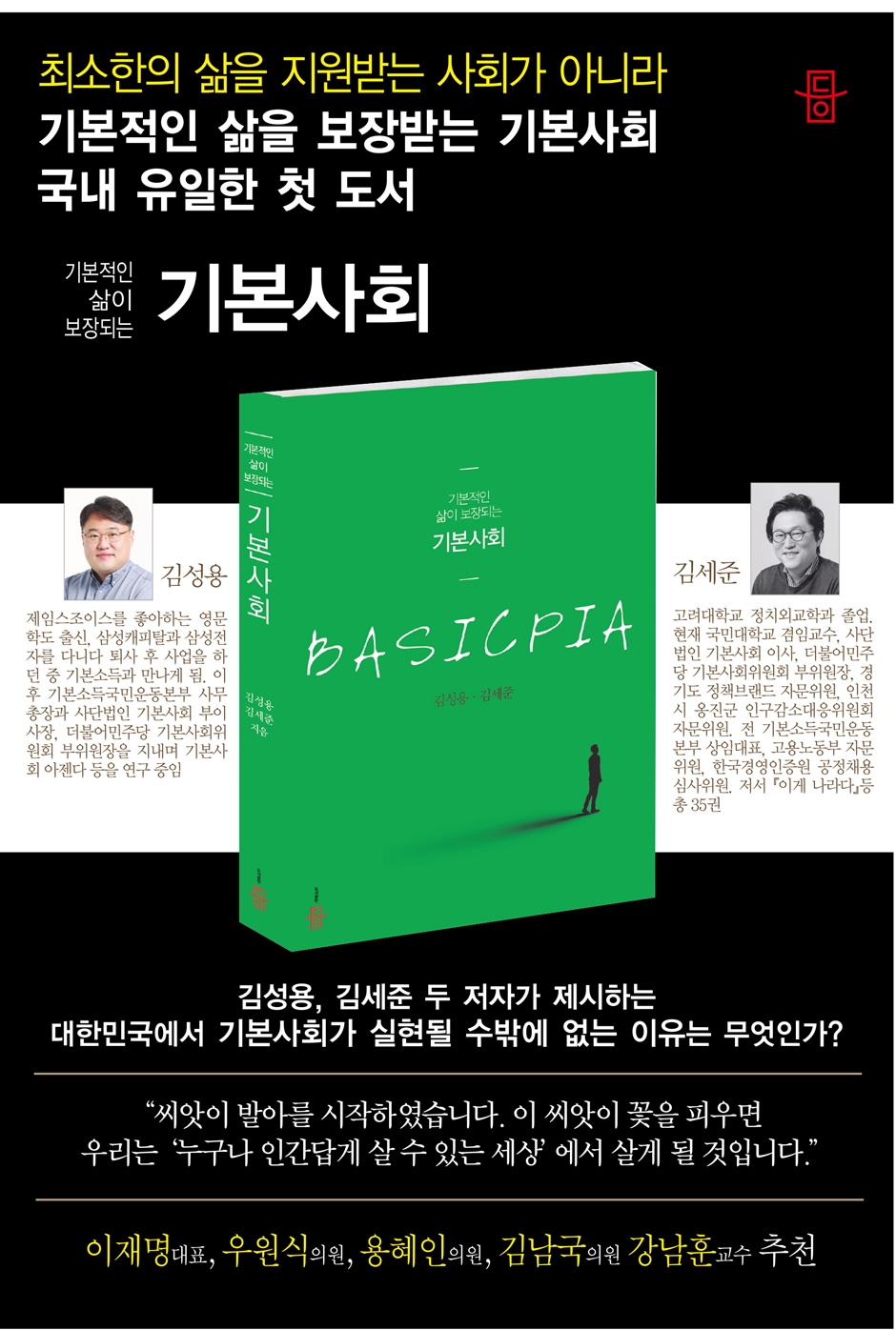 상세 이미지
