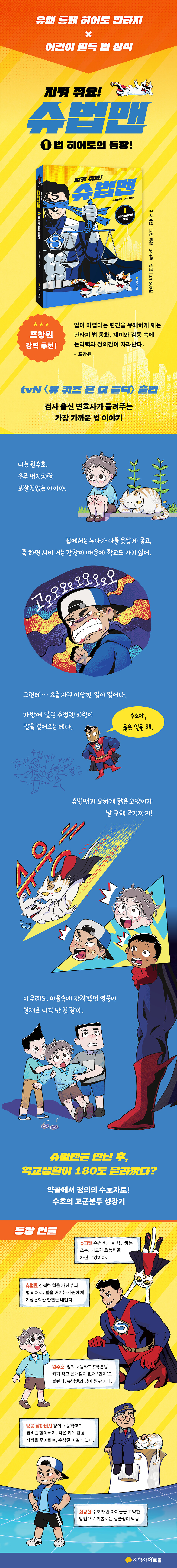 상세 이미지 1