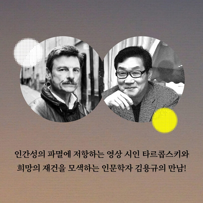 카드뉴스2
