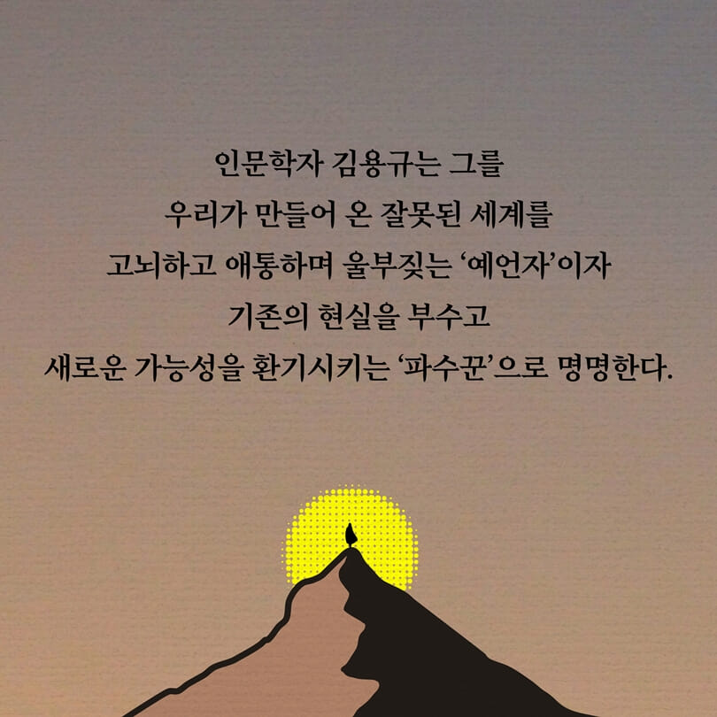 카드뉴스4