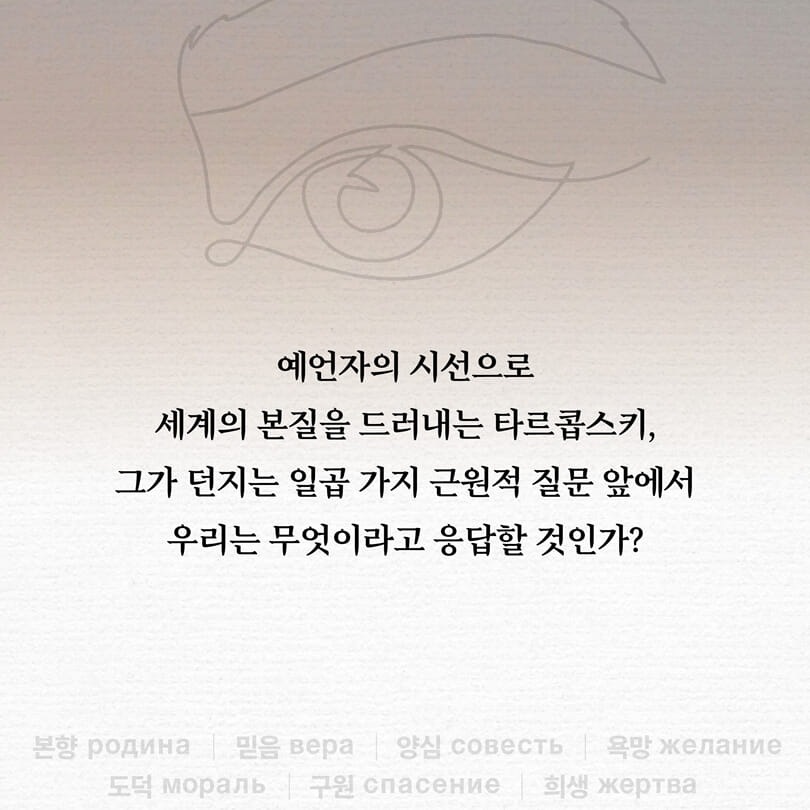 카드뉴스5