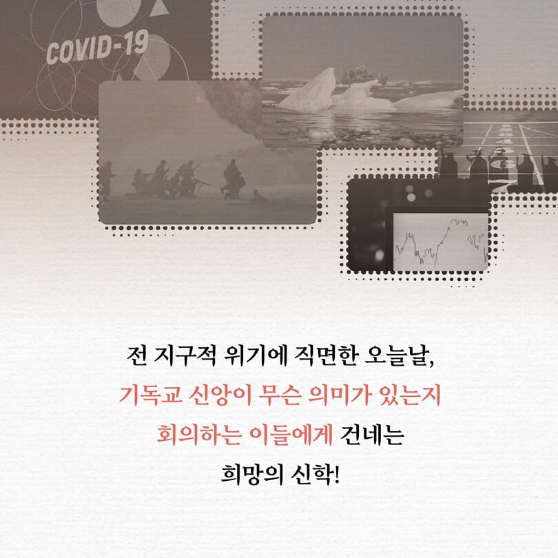 카드뉴스6